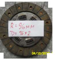 Сцепление, в Москве