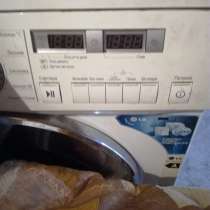 Продам стиральную машину LG, в Горно-Алтайске