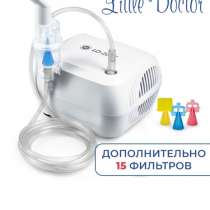 Ингалятор-небулайзер Little Doctor LD-220C Новый 1500р, в г.Луганск