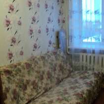 Сдам комнату в общежитии ул. Дзержинского, в Ижевске