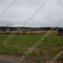 Продается земельный участок, в Москве