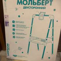 Мольберт детский, в Иркутске