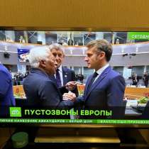 Телевизор Philips 46PFL5507T/60, в Салавате