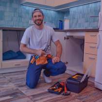 ⭐ Ремонт стиральных машин опытный мастер, в Ульяновске