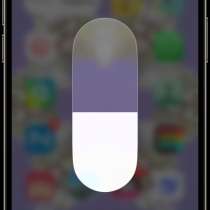 IPhone 14 Pro Max, в Москве