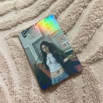 Карта, в Москве