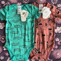 Боди, в Оренбурге