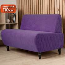 Прямой диван, в Вологде