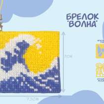 Продам вышивки (так же на заказ, в Нижнем Новгороде