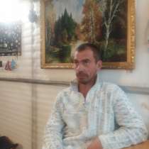 Владимир Бурцев, 37 лет, хочет найти новых друзей – Хочу найти вторую половинку, в Орле