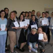 Профессиональное образование, в Новосибирске