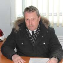 Пом. руководителя(начальник охраны), в Ульяновске