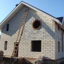 Строительство дома из пеноблоков, в Москве