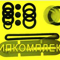 Рембаза, ремкомплекты для трансформатора 400 кВА, в Санкт-Петербурге