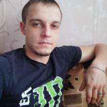 Владимир, 29 лет, хочет пообщаться, в Самаре