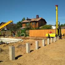 Установим свайные фундаменты для строительства дома, в Костроме