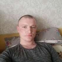 Дмитрий, 34 года, хочет познакомиться, в г.Минск