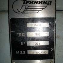 Продам термопластавтомат ТПА 400/100, в наличии, в Челябинске