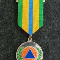 Знак Медаль МОГО - Международная организации гражданской, в Москве