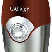 Кофемолка электрическая Galaxy GL-0902, в г.Тирасполь