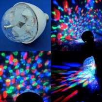 Вращающаяся разноцветная диско лампа LED, в Краснодаре