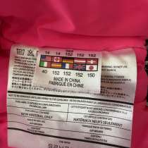 Горнолыжный костюм, в Уфе