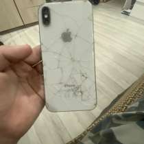 Айфон Х, в Астрахани