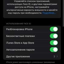 IPhone XR в корпусе 13 про, в Липецке