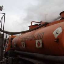 Оборудование для пропарки автоцистерн, в Москве