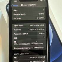 Айфон 12 256гб, в Владивостоке