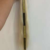 Волосы для наращивания б/у, в г.Мариуполь