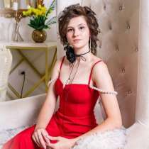 Репетитор по математике и биологии, в Иркутске