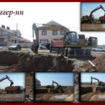 Песок строительный, карьерный, в Нижнем Новгороде
