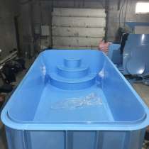 Бассейны и купели из полипропилена и ПНД, в Тюмени