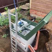 Септик нового поколения, в Бузулуке