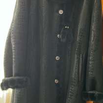 Одежда, в Сосновом Бору