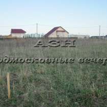 Продается земельный участок, в Москве