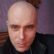Андрей, 52 года, хочет пообщаться, в Екатеринбурге