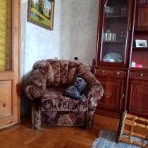 Кресла, в Белгороде