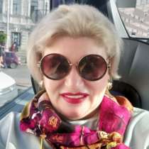 Ирина, 54 года, хочет пообщаться, в Москве