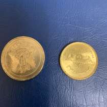 Монеты Сирии, в Ноябрьске