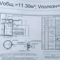 Проектирование инжинерных сетей, водопровод и канализация, в Новосибирске