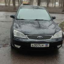 Продам Форд Мондео 3 (2005 года) растаможен, в г.Луганск