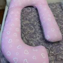 Подушка для беременных, в Новом Уренгое