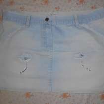 Голубая джинсовая юбка, в Симферополе