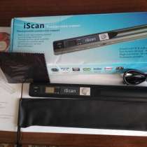 Портативный сканер iScan, в Шебекино