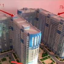 Продается квартира, в Краснодаре