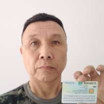 Нурлан, 61 год, хочет познакомиться, в г.Алматы