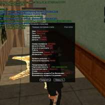 Прокачка аккаунтов SAMP на сервере Arizona Role Play, в Москве