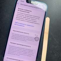 I phone 13,128 гигабайт, в Москве